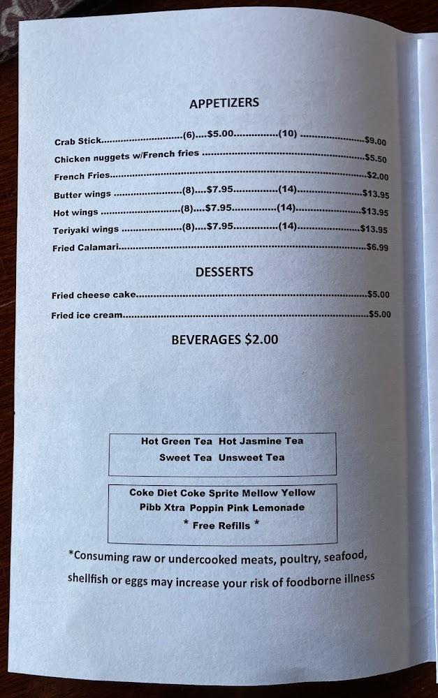 Kobe grill Menu image 2