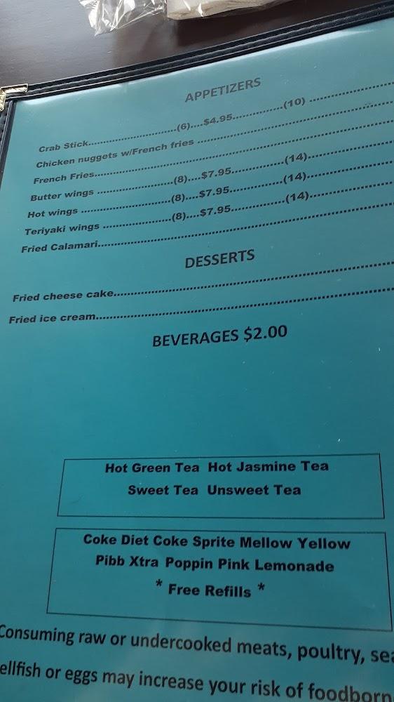 Kobe grill Menu image 3